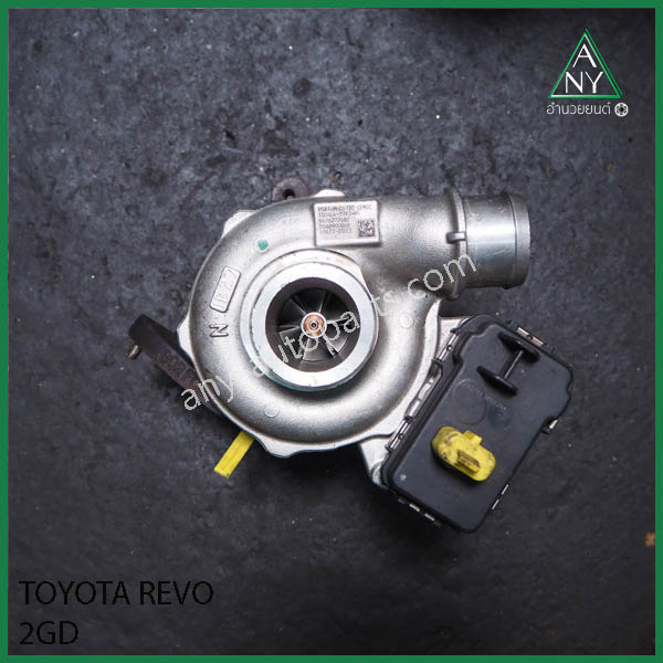 เทอร์โบ โตโยต้า รีโว่ REVO 2GD