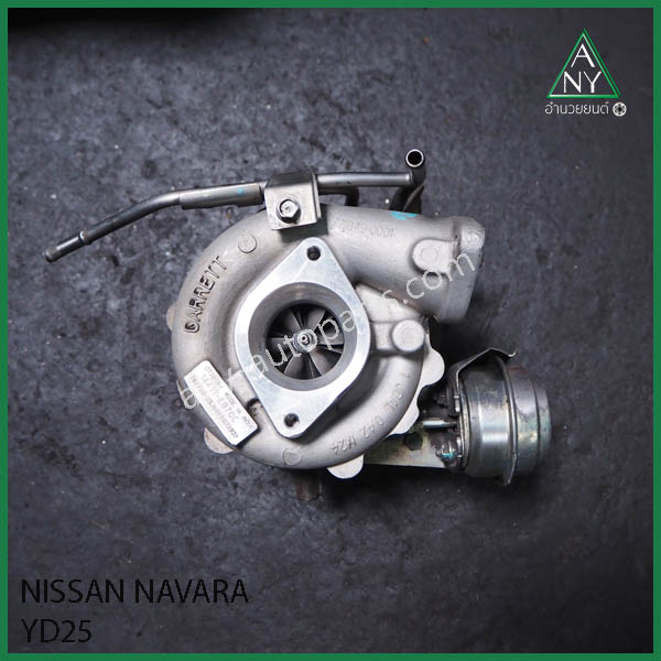 เทอร์โบ นาวาร่า NAVARA YD25 D40
