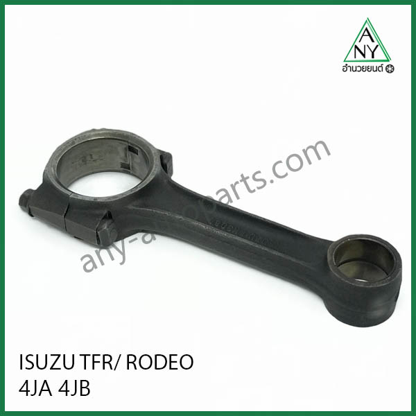 ก้านสูบ อีซูซุ TFR ดราก้อนอาย 4JA 4JB