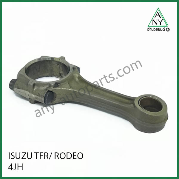 ก้านสูบ อีซูซุ TFR ดราก้อนอาย/ ดีแม็ก รุ่นแรก 4JH