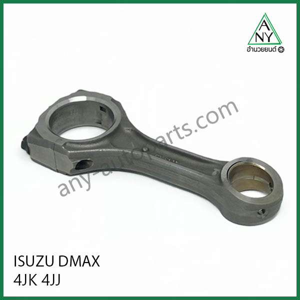 ก้านสูบ อีซูซุ ดีแม็ก คอมมอนเรว DMAX COM 4JK 4JJ