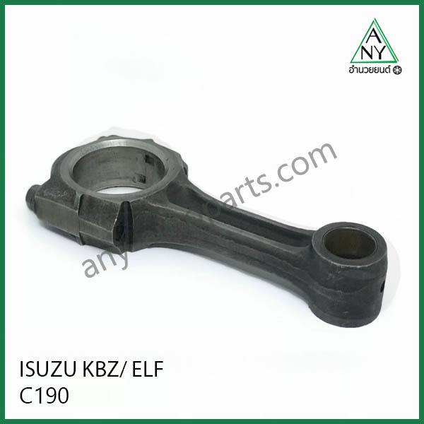 ก้านสูบ อีซูซุ ISUZU KBZ C190