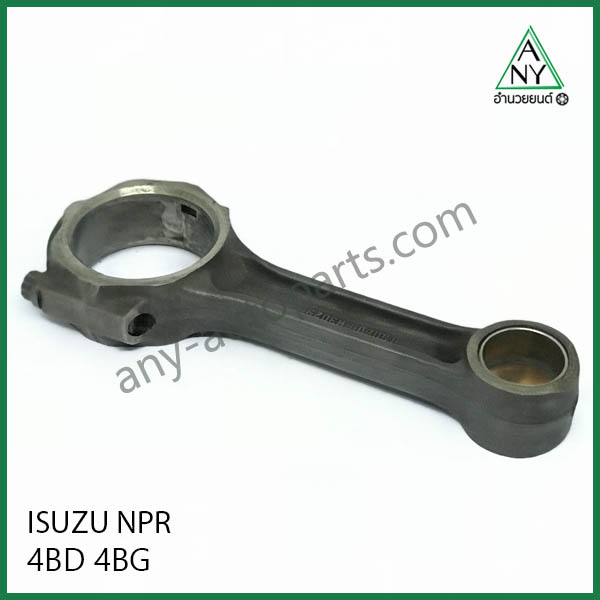 ก้านสูบ อีซูซุ ISUZU NPR 4BD 4BG