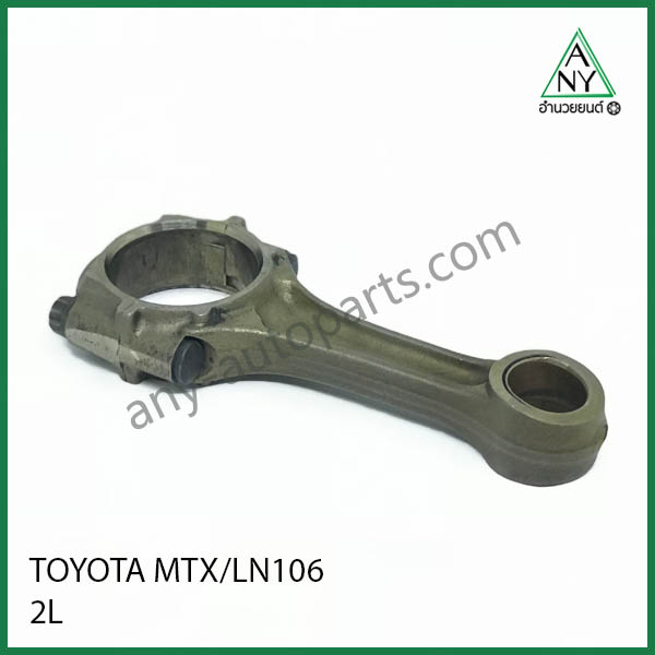 ก้านสูบ โตโยต้า ไมตี้ LN106 2L II