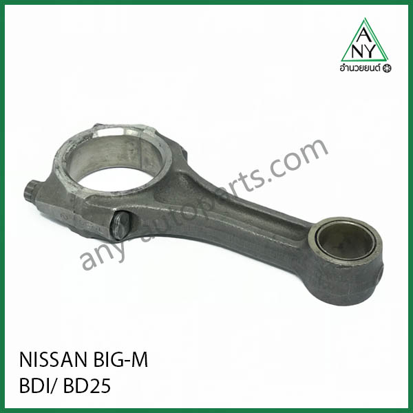 ก้านสูบ นิสสัน บิ๊กเอ็ม BIGM BDI BD25