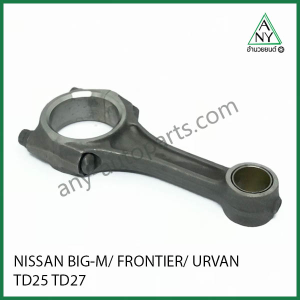 ก้านสูบ นิสสัน บิ๊กเอ็ม ฟรอนเทียร์ TD25 TD27