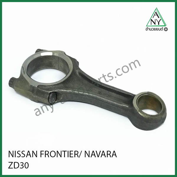 ก้านสูบ นิสสัน ฟรอนเทียร์ นาวาร่า ZD30