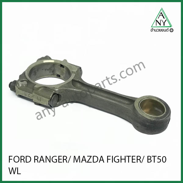 ก้านสูบ มาสด้า ไฟเตอร์ FIGHTER WL