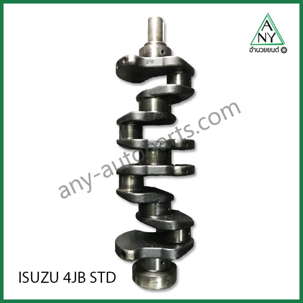 ข้อเหวี่ยง อีซูซุ มังกร ดราก้อนอาย 4JB STD (TFR, DRAGONEYE)