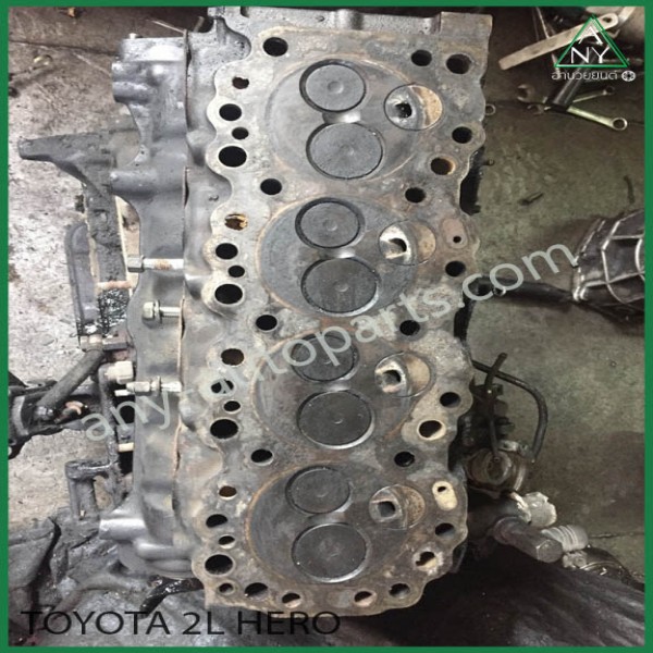 ฝาสูบ โตโยต้า ฮีโร่ HERO 2L