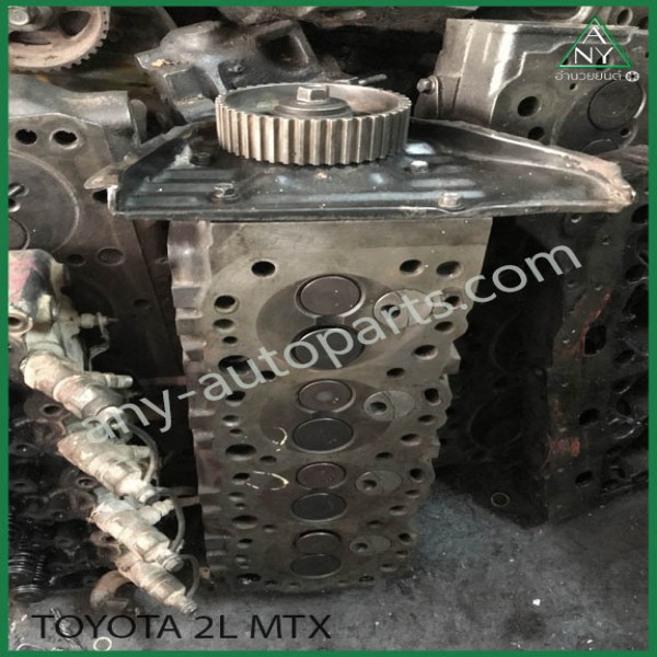 ฝาสูบ โตโยต้า ไมตี้ MIGHTY 2L II