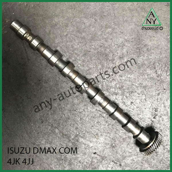 เพลาราวลิ้น อีซูซุ ดีแม็ก คอมมอนเรว ISUZU DMAX COM 4JK 4JJ