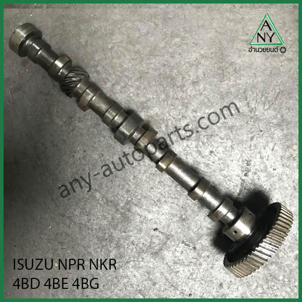 เพลาราวลิ้น อีซูซุ ISUZU NPR NKR 4BD 4BE 4BG