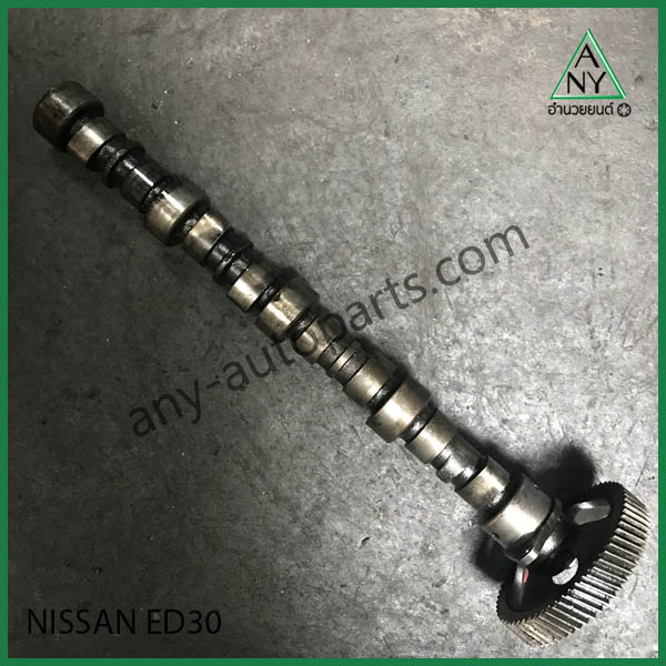 เพลาราวลิ้น นิสสัน คาร์บอน CARBON ED30 ED33