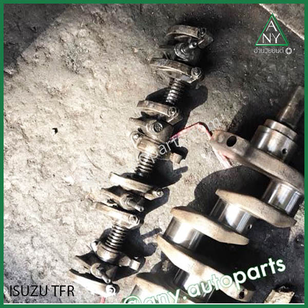 กระเดื่องวาล์ว อีซูซุ TFR ดราก้อนอาย/ ดีแม็ก รุ่นแรก