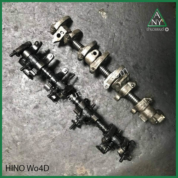 กระเดื่องวาล์ว ฮีโน่ HINO Wo4D