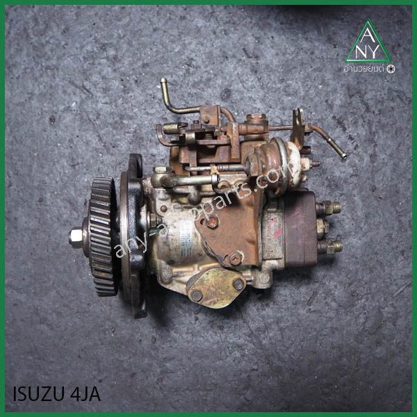 ปั๊มโซล่า (ปั๊มดีเซล) อีซูซุ TFR ดราก้อนอาย 4JA