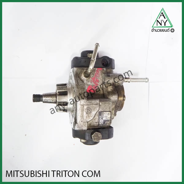 ปั๊มโซล่า (ปั๊มดีเซล) มิตซูบิชิ ไทรทัน คอมมอนเรว TRITON COM 4D56U