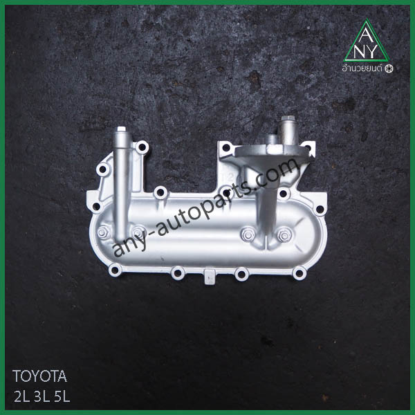 ออยคูลเลอร์ โตโยต้า ฮีโร่ ไมตี้ ไทเกอร์ 2L 3L 5L