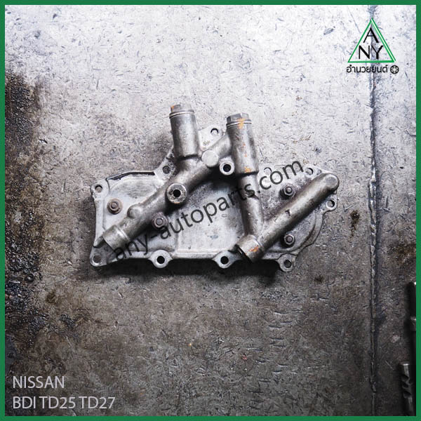 ออยคูลเลอร์ นิสสัน บิ๊กเอ็ม ฟรอนเทียร์ BDI TD25 TD27