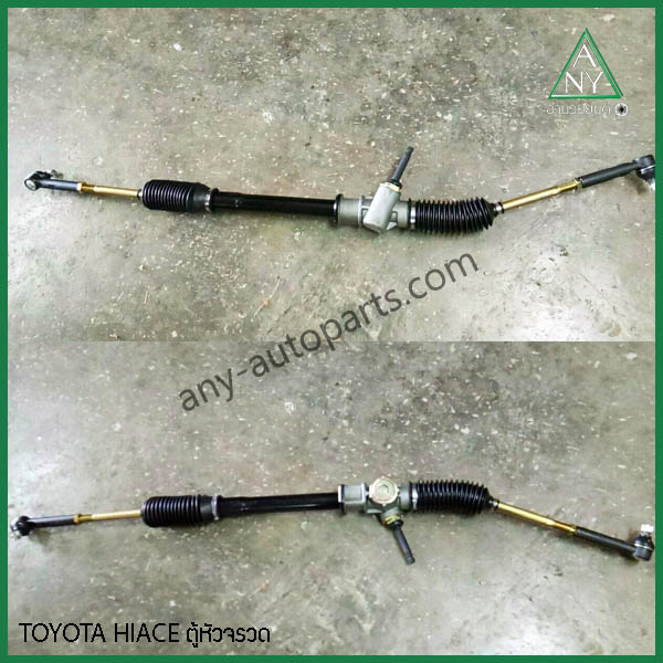 แร็คธรรมดา รถตู้หัวจรวด HIACE 2L 3L