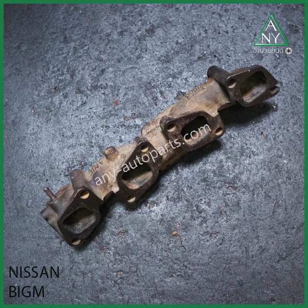 ท่อร่วมไอเสีย นิสสัน บิ๊กเอ็ม BIGM BD TD