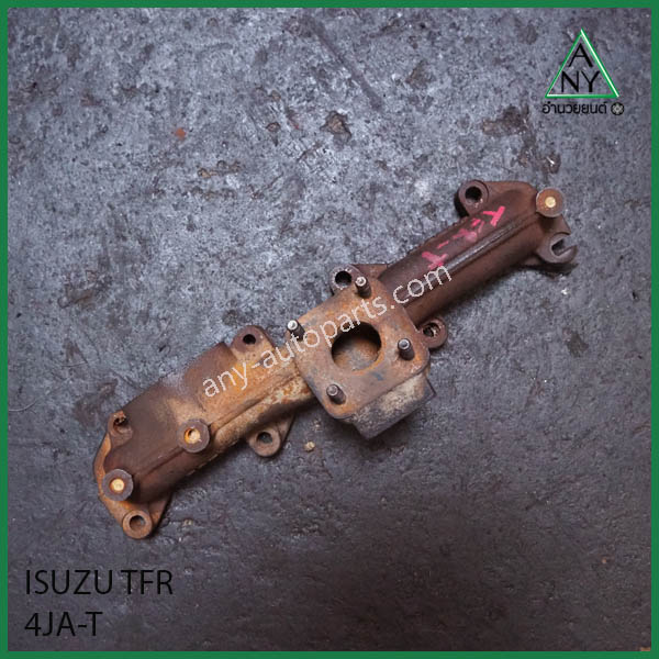 ท่อร่วมไอเสีย อีซูซู มังกร TFR ดราก้อนอาย/ ดีแม็ก รุ่นแรก 4JA-T