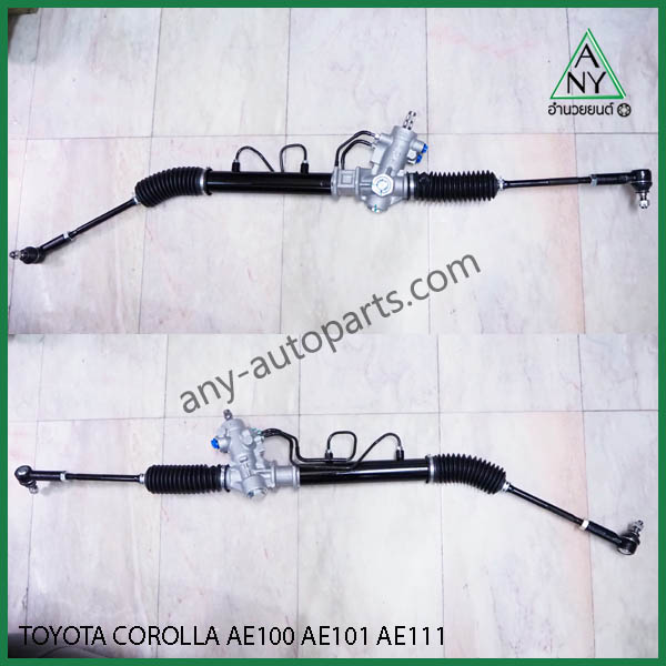 แร็คพวงมาลัยเพาเวอร์ โตโยต้า โคโรล่า AE100 AE101 AE111