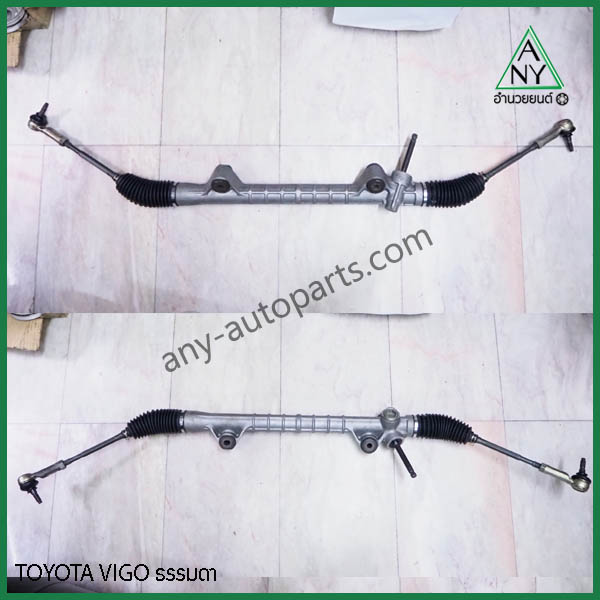 แร็คพวงมาลัยธรรมดา โตโยต้า วีโก้ VIGO
