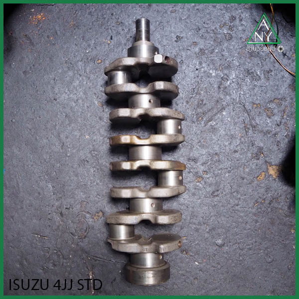 ข้อเหวี่ยง อีซูซุ ดีแม็ก คอมมอนเรว DMAX COM 4JJ STD