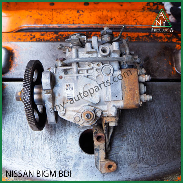 ปั๊มโซล่า (ปั๊มดีเซล) นิสสัน บิ๊กเอ็ม BIGM BDI BD25