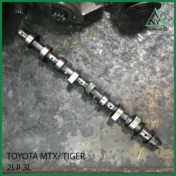 เพลาราวลิ้น โตโยต้า ไมตี้ ไทเกอร์ MIGHTY TIGER 2LII 3L