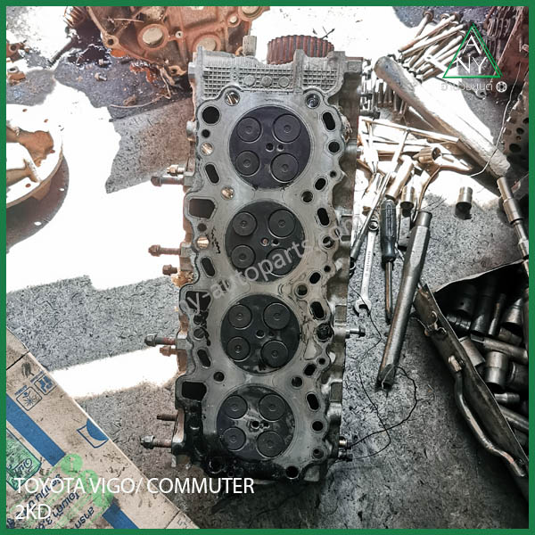 ฝาสูบ โตโยต้า วีโก้ คอมมูเตอร๋ ดีเซล 2KD เก่าแท้
