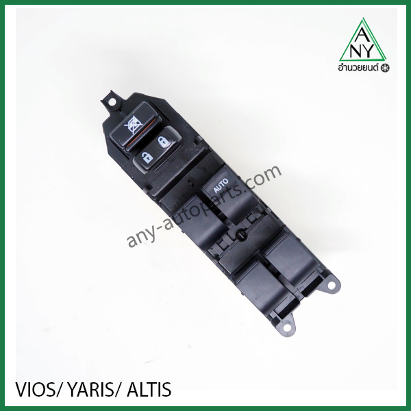 สวิทช์กระจกไฟฟ้า โตโยต้า วีออส ยาริส อัลติส