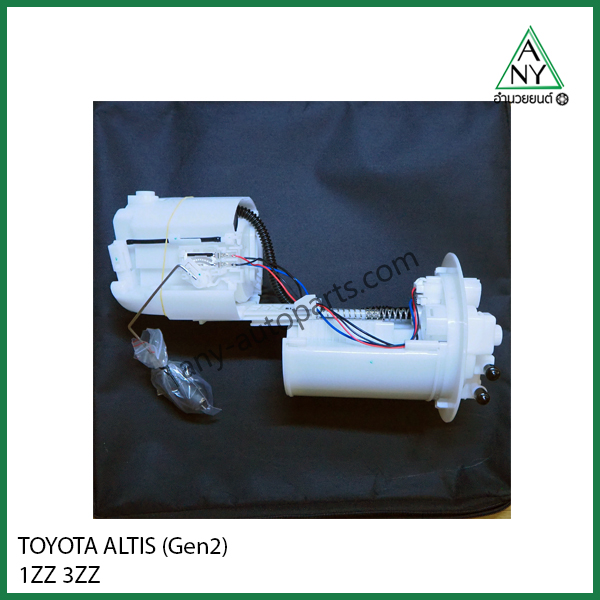 ปั๊มติ๊ก โตโยต้า อัลติส รุ่น 2 3ZZ 1ZZ DUO