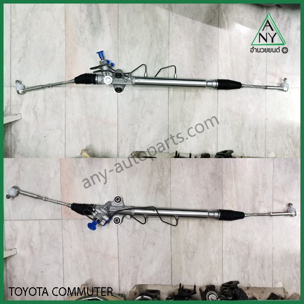 แร็คพวงมาลัยเพาเวอร์ โตโยต้า คอมมูเตอร์ COMMUTER