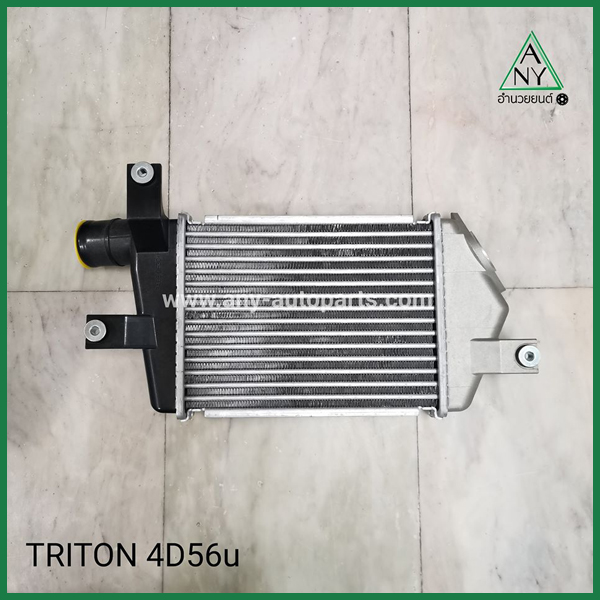 อินเตอร์คูลเลอร์ มิตซู ไทรทัน พลัส ปาเจโร่ 4D56u ดีเซล