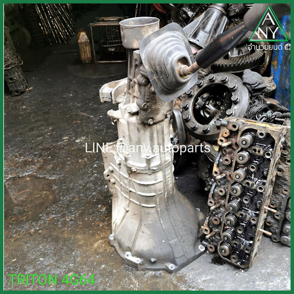 เกียร์ มิตซูบิชิ ไทรทัน เบนซิน TRITON 4G64