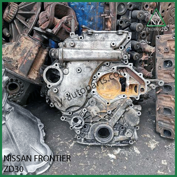 ฝาหน้าเครื่อง นิสสัน ฟรอนเทียร์ FRONTIER ZD30