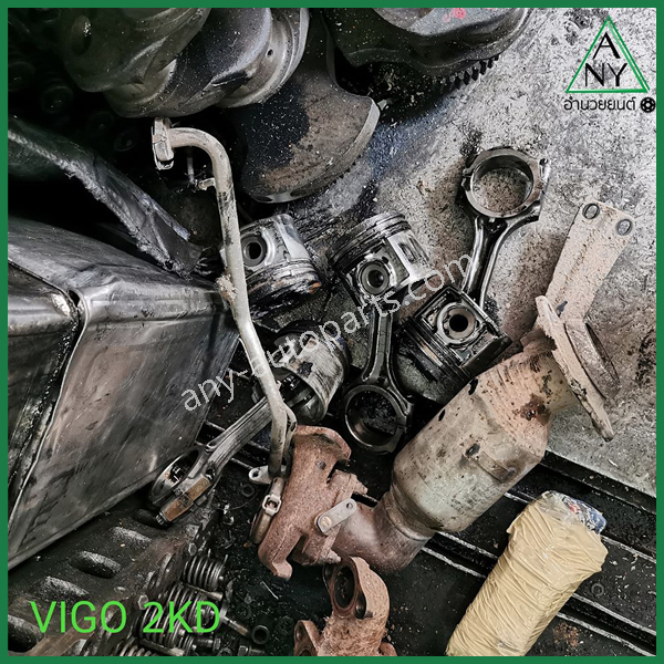 ลูกสูบ โตโยต้า วีโก้ ดีเซล VIGO 2KD