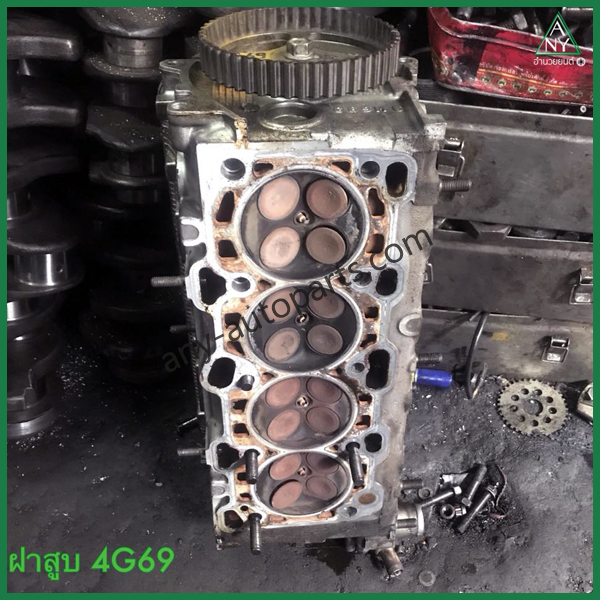 ฝาสูบ มิตซู สเปซวากอน SPACE WAGON 4G69