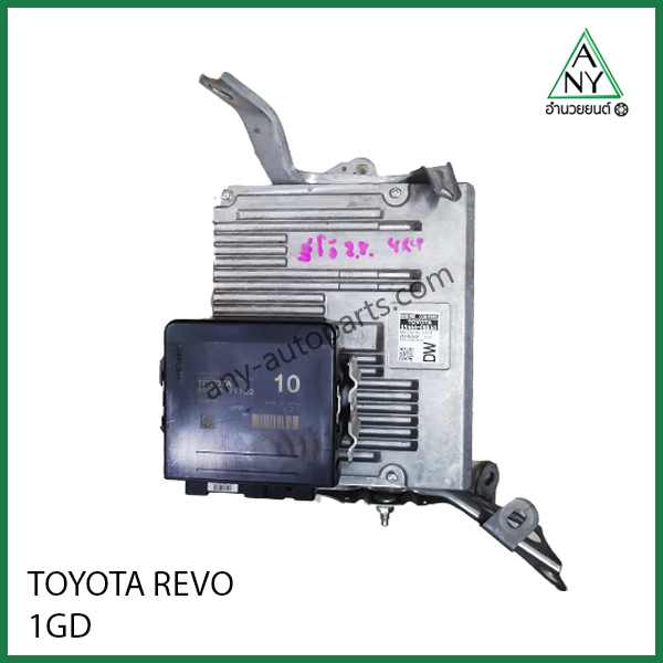 กล่อง ECU รีโว่ 2800 REVO 1GD