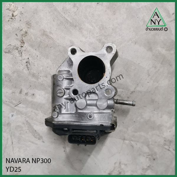 ลิ้นปีกผีเสื้อ นาวาร่า NAVARA NP300