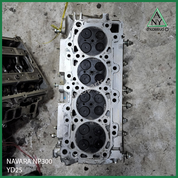 ฝาสูบ นิสสัน นาวาร่า NAVARA NP300 YD25