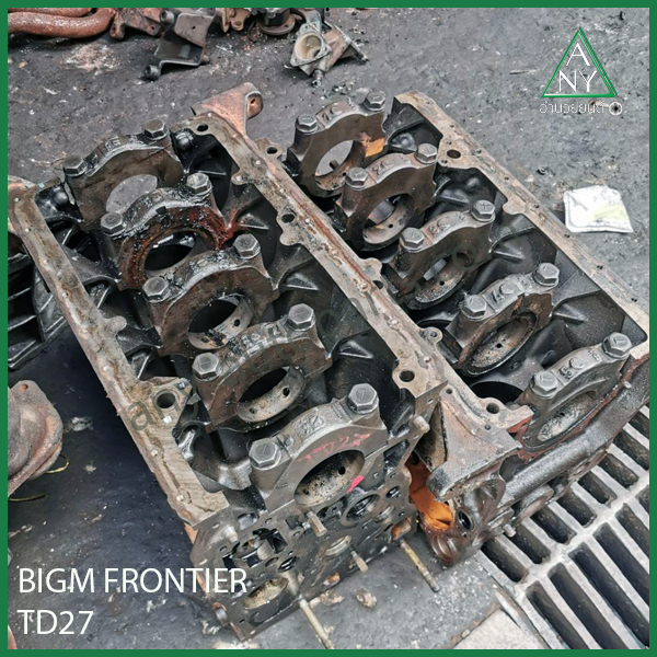 เสื้อสูบ บิ๊กเอ็ม ฟรอนเทียร์ BIGM FRONTIER TD27