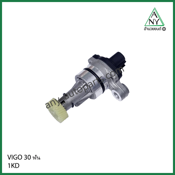 เฟืองไมล์ไฟฟ้า วีโก้ ไทเกอร์ ดีโฟดี VIGO TIGER D4D 1KD 30 ฟัน