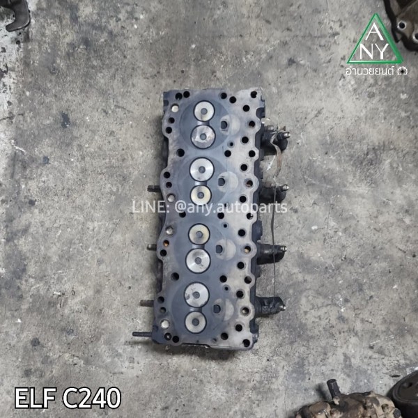 ฝาสูบ อีซูซุ KBD ELF C240