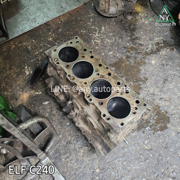 เสื้อสูบ ISUZU ELF KBD เครื่องยนต์ C240