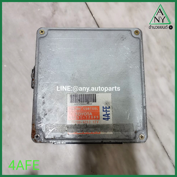 กล่อง ECU 4AFE โคโรล่า AE ST