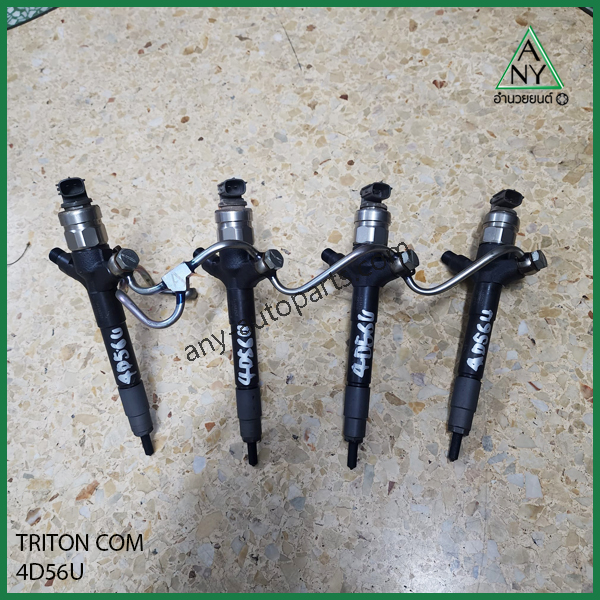 หัวฉีด ไทรทัน คอม TRITON 4D56U